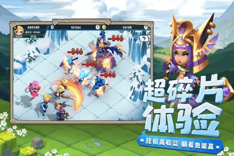 手表玻璃上有电焊渣怎么办