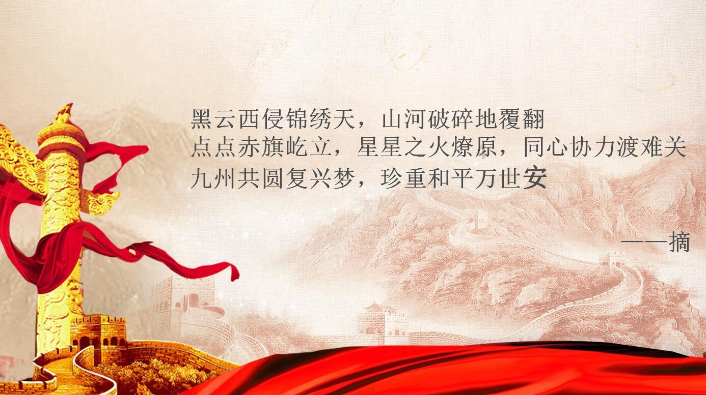 小猫钓鱼开船版最新版下载