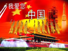 五年级到六年级共有几年?-智能问答网页,机智解答你的疑惑