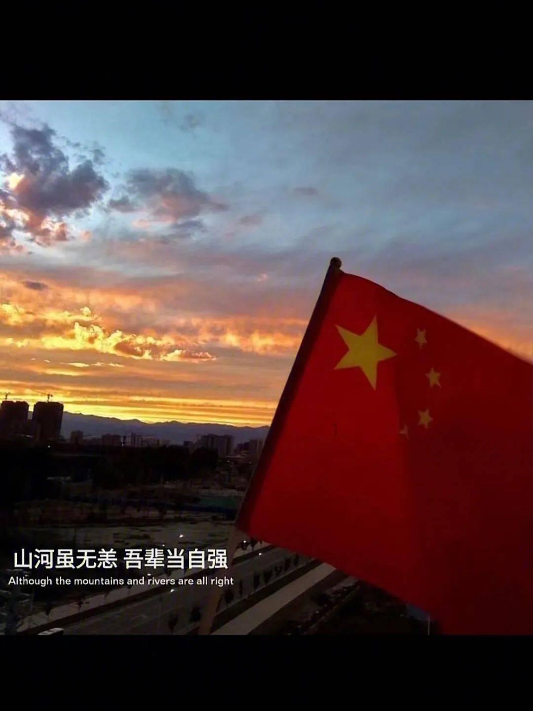 美味食物找星星