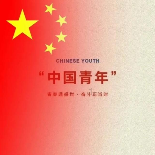 这位25岁女星告诉你,啥是教科书式撩汉
