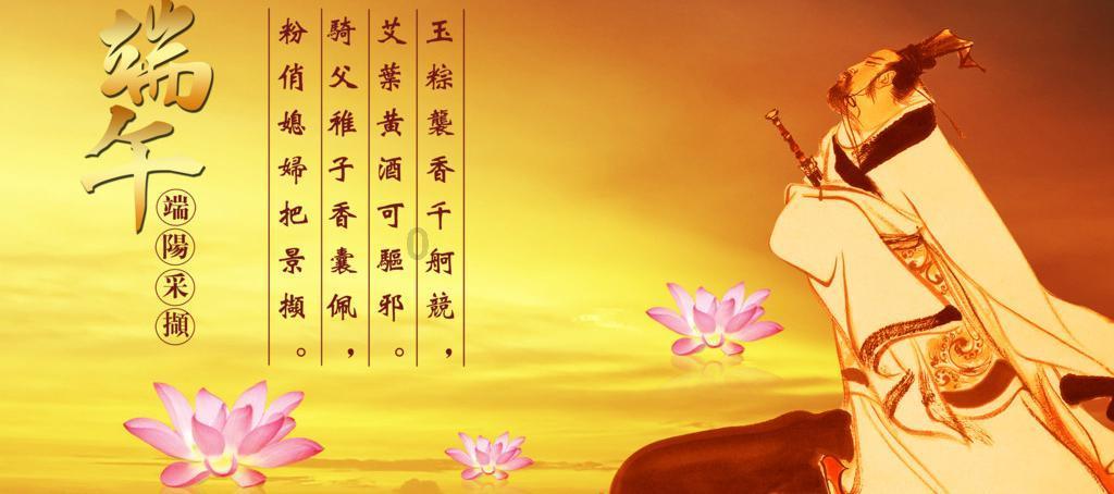 中国人民政治协商会议第十四届惠民县委员会第三次会议将于2024年1月29日至31日召开