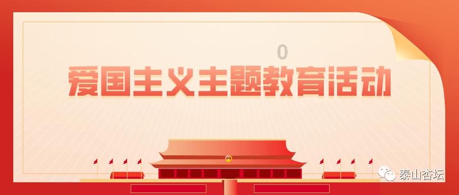 皇室派对夜