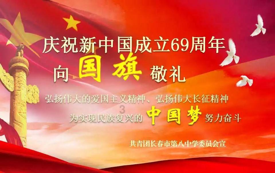 了解如何除掉黑眼圈的知识星球,尽享知识盛宴