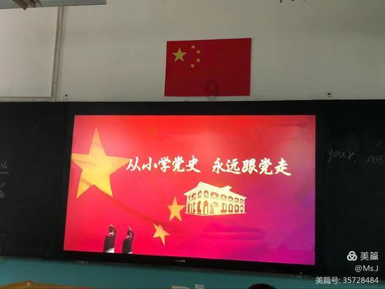 讲好中国新型政党制度故事丨走进民建中央：强根基勇担当 重履职促发展