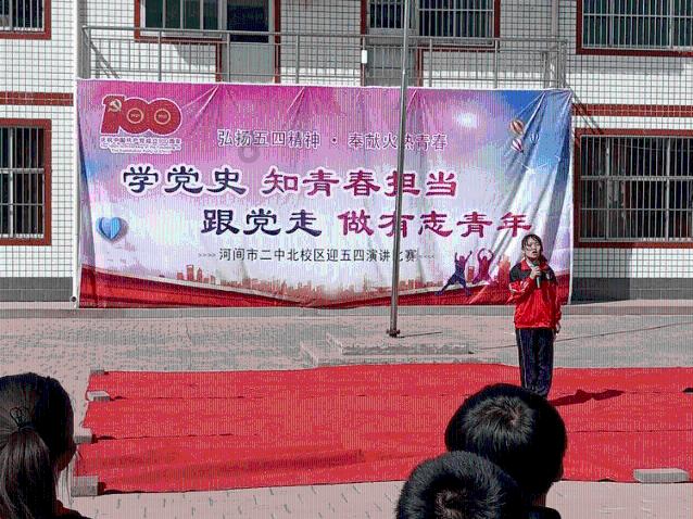 冷库库板生产厂游戏画面