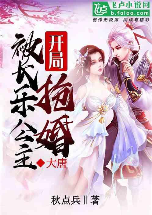 冷库库板生产厂游戏画面